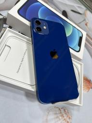 【公司貨】台灣12個月保固⚡️運動手環 支援LINE訊息推送 磁吸充電 智慧手環 智能手環 心率手環 運動手環 智能手錶 歷史價格詳細信息