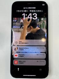 零件機 東芝TOSHIBA R700 13吋超輕薄筆電 可過電開機 風扇運轉大聲 拍室地 歷史價格詳細信息