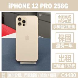 ※附發票※ 【NAMATETSU】日本男士冰絲四角內褲 超透氣 一組2入天鵝絲舒適度高 男性內褲 平口內褲 中大尺碼 歷史價格詳細信息