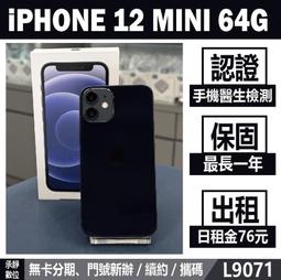 LG071【每個13元】11*14MM精緻滴油彩色童趣蝴蝶結兔兔合金掛飾☆耳環配飾吊飾【簡單心意素材坊】 歷史價格詳細信息