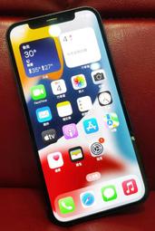 ???? iPhone 12 128G黑色????????店面保固一個月????台北西門町實體門市✨櫃內展示機出清 歷史價格詳細信息