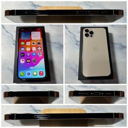 IPHONE 12 PRO 256G 金色 二手機 附發票 無卡分期【承靜數位】高雄實體店 可出租 C4480 中古機 歷史價格詳細信息