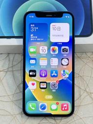 ????iPhone 12 mini 128G 綠 電池100% 無盒裝 有配件 歷史價格詳細信息