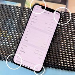 【艾爾巴二手】IPHONE 12 PRO 128G A2407 6.1吋藍色#二手手機#新竹店60D91 歷史價格詳細信息