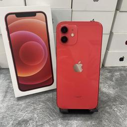 Apple iPhone 12 (64G)-紅色(MGJ73TA/A) 歷史價格詳細信息