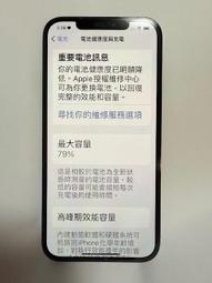 瑕疵便宜賣 Samsung三星 S27B350H 27吋 LED高畫質螢幕 靜態斜向波紋 附變壓器1890 歷史價格詳細信息