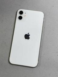 Apple iPhone 11/i11 (6.1吋)《日本材料9H減藍光滿版玻璃貼玻璃膜》磨砂霧面螢幕玻璃保護貼鋼化膜 歷史價格詳細信息