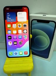 【艾爾巴二手】IPHONE 12 128G A2403 6.1吋綠色#二手手機#新竹店60F12 歷史價格詳細信息