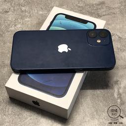 Apple iPhone 12 mini （128G）- ✦福利品 歷史價格詳細信息