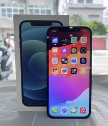 【艾爾巴二手】iPhone 12 128G 6.1吋 A2403 黑色#二手機#錦州店D0F0X 歷史價格詳細信息