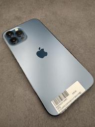 ???? iPhone 12promax 128G/256G銀色????????店面購機有保固????台北西門町實體門市???? 歷史價格詳細信息