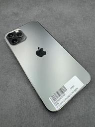 敬騰通訊_IPHONE 15PRO 256G 白 電池90% (6030) 無盒台中實體店面安全保證 ✔️零元取機/舊機 歷史價格詳細信息