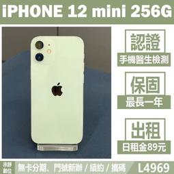 12 MINI LIBRO ROSARIO DE LA NI&Ntilde;A INFANTITA 歷史價格詳細信息