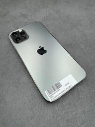 【台南/面交】iPhone 12 Pro 128G 白色 實體/雙卡 無FACE ID 二手 蘋果機 遊戲 影音 拍照 歷史價格詳細信息