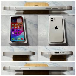 懇得機通訊 二手機 iPhone 12 6.1吋 128G 藍色 IOS 16.6.1【歡迎舊機交換折抵】421 歷史價格詳細信息