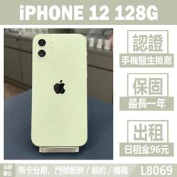 高雄12卡雙挖礦機-ETH算力343M+TON10G/左營自取/使用未滿半年/8張2060（2張全新）+4張1660/家用插座即可挖礦/改錢包即可開挖 歷史價格詳細信息