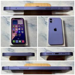 懇得機通訊 二手機 iPhone 12 128G 白色 6.1吋【歡迎舊機交換折抵】262 歷史價格詳細信息