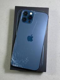 蘋果手機背膜9H 2.5D鋼化玻璃貼i7/i8/SE/i7+/i8+/iX/XR/XSmax/i11/i12/12pro 歷史價格詳細信息