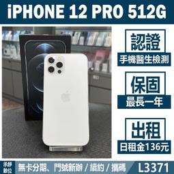 高雄12卡雙挖礦機-ETH算力343M+TON10G/左營自取/使用未滿半年/8張2060（2張全新）+4張1660/家用插座即可挖礦/改錢包即可開挖 歷史價格詳細信息