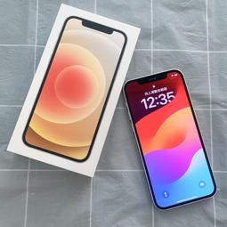 【艾爾巴二手】IPHONE 12 128G A2403 6.1吋綠色#二手手機#新竹店60F12 歷史價格詳細信息