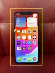 【艾爾巴二手】IPHONE 12 128G A2403 6.1吋綠色#二手手機#新竹店60F12 歷史價格詳細信息
