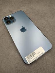 敬騰通訊_IPHONE 13PROMAX 256G 藍 電池100% (6375) 無盒台中面交安全保證 ✔️零元取機/ 歷史價格詳細信息