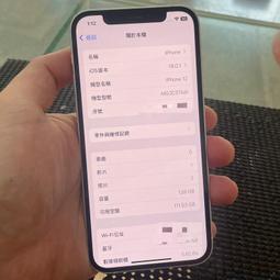 二手 iPhone 6 16GB 金色 A1586 歷史價格詳細信息