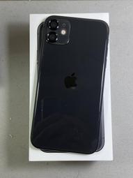 【蘋果手機】Apple iPhone 11 PRO 綠 256G 5.8吋 新北 板橋 新埔 二手機 1751 歷史價格詳細信息