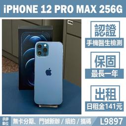 高雄12卡雙挖礦機-ETH算力343M+TON10G/左營自取/使用未滿半年/8張2060（2張全新）+4張1660/家用插座即可挖礦/改錢包即可開挖 歷史價格詳細信息