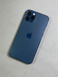 Apple iPhone 12 Pro (256G)-☆福利品 歷史價格詳細信息