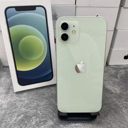 6.1吋蘋果APPLE iPhone 15 128G全新未拆封256G大尺寸6.7吋Plus 128G保固1年 歷史價格詳細信息