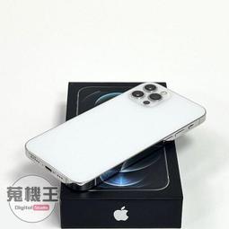 【蒐機王】Apple iPhone 12 Mini 128G 85%新 藍色【可用舊3C折抵購買】RD1671-6 歷史價格詳細信息