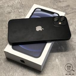 『澄橘』Apple iPhone 12 MINI 128G 128GB (5.4吋) 黑《二手 歡迎折抵》A70415 歷史價格詳細信息