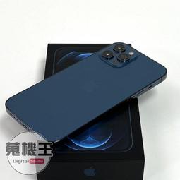 Apple iPhone 12 PRO MAX 128G(空機)全新福利機 台版原廠公司貨 XR XS 11 13 14 歷史價格詳細信息