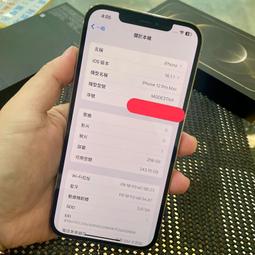 二手80G外接盒(初步測試可以使用) 歷史價格詳細信息