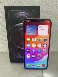 【柏格納】iPhone SE3 64G 4.7吋 黑#二手機#保固中#大里中興店73DGJ 歷史價格詳細信息