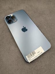 敬騰通訊_IPHONE 13PROMAX 256G 藍 電池100% (6375) 無盒台中面交安全保證 ✔️零元取機/ 歷史價格詳細信息