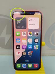 【艾爾巴二手】IPHONE 12 128G A2403 6.1吋綠色#二手手機#新竹店60F12 歷史價格詳細信息