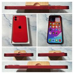 懇得機通訊 二手機 iPhone 12 128G 白色 6.1吋【歡迎舊機交換折抵】262 歷史價格詳細信息