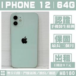 ????含稅 附發票含稅 12.7 mm 153M/卷 阻燃編織網 PET编織網管 蛇皮網 歷史價格詳細信息