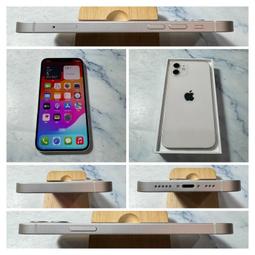 333白色喜上眉簡約風夏天百搭後綁帶小背心胸衣上衣 歷史價格詳細信息