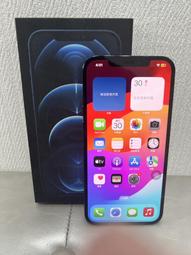 【柏格納】iPhone SE3 64G 4.7吋 黑#二手機#保固中#大里中興店73DGJ 歷史價格詳細信息