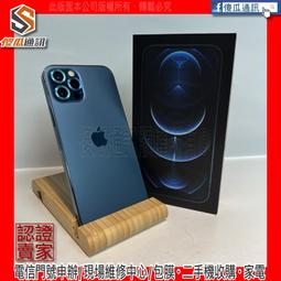 【傻瓜通訊】嚴選二手機 Apple iPhone 12｜6.1吋｜128GB｜臉部辨識｜超瓷晶盾｜白色｜#0362 歷史價格詳細信息