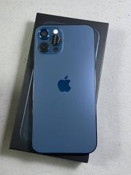 Apple iPhone 12 Pro (256G)-☆福利品 歷史價格詳細信息