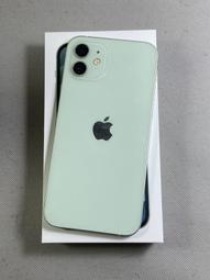 Apple iPhone 12 (256G)-白色(MGJH3TA/A) 歷史價格詳細信息