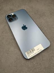 敬騰通訊_IPHONE 13PROMAX 256G 藍 電池100% (6375) 無盒台中面交安全保證 ✔️零元取機/ 歷史價格詳細信息