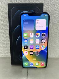 【柏格納】iPhone SE3 64G 4.7吋 黑#二手機#保固中#大里中興店73DGJ 歷史價格詳細信息