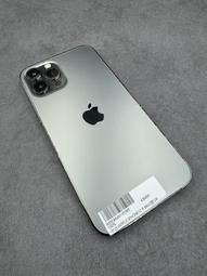 ???? iPhone 12promax 128G/256G銀色????????店面購機有保固????台北西門町實體門市???? 歷史價格詳細信息