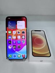 【艾爾巴二手】iPhone 12 128G 6.1吋 A2403 黑色#二手機#錦州店D0F0X 歷史價格詳細信息