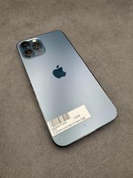 敬騰通訊_IPHONE 12PROMAX 128G 黑 電池100% (5654) 無盒台中面交安全保證 ✔️零元取機/ 歷史價格詳細信息